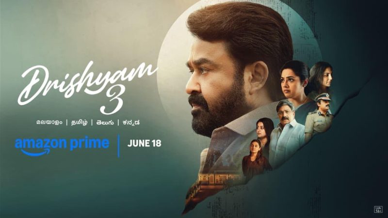 ஜூன் 18 முதல் பிரைம் வீடியோவில் “திரிஷ்யம் 3”!