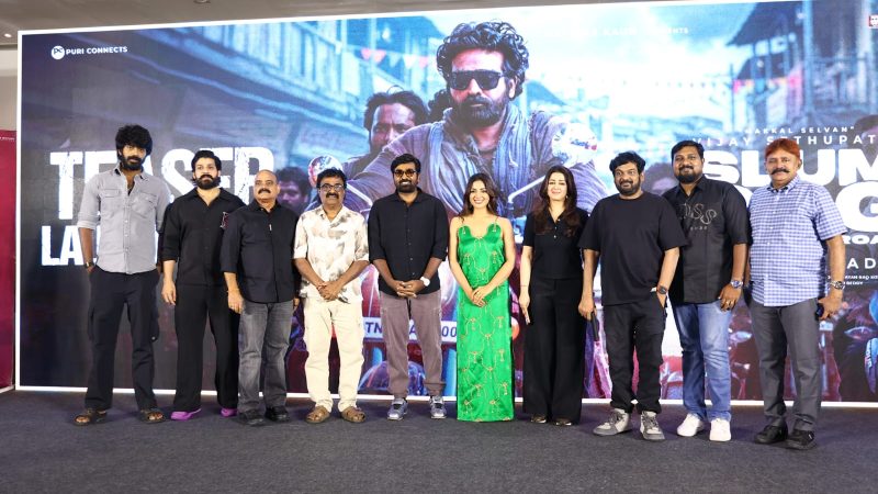 ‘ஸ்லம் டாக் – 33 டெம்பிள் ரோடு’: சென்னை பிரஸ்மீட் ஹைலைட்ஸ்!
