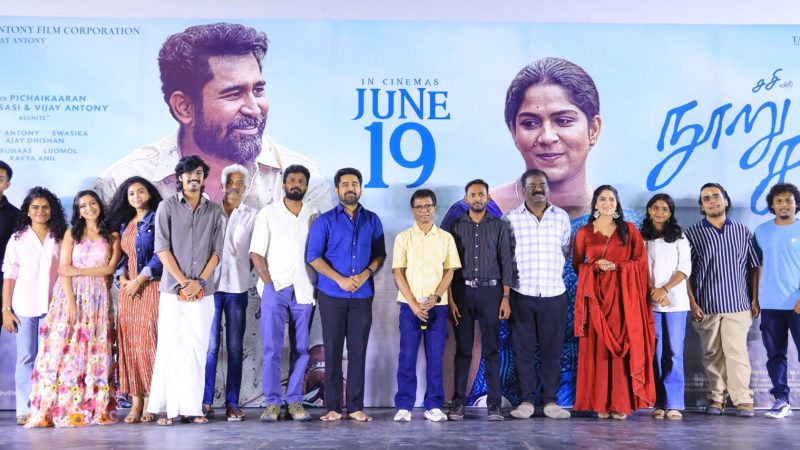‘பிச்சைக்காரன்’ மேஜிக் மீண்டும் நடக்குமா?முன்னணி இயக்குநர்கள் மிரண்ட ‘நூறு சாமி’!