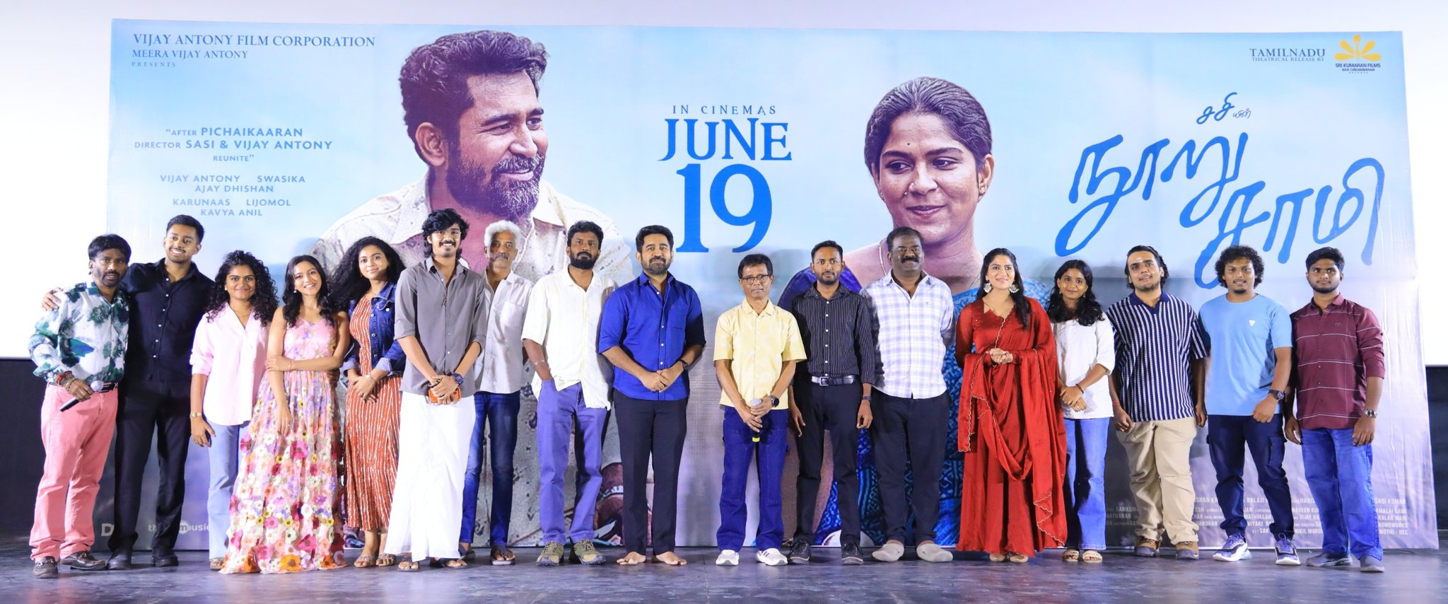 ‘பிச்சைக்காரன்’ மேஜிக் மீண்டும் நடக்குமா?முன்னணி இயக்குநர்கள் மிரண்ட ‘நூறு சாமி’!