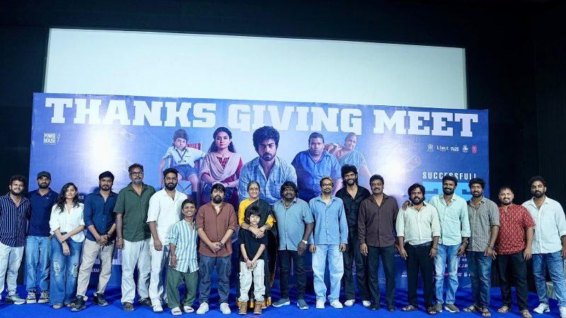 ‘கான் சிட்டி’ வெற்றிகரமான 25-வது நாள்:கோலாகலமாக நடைபெற்ற நன்றி அறிவிப்பு விழா!