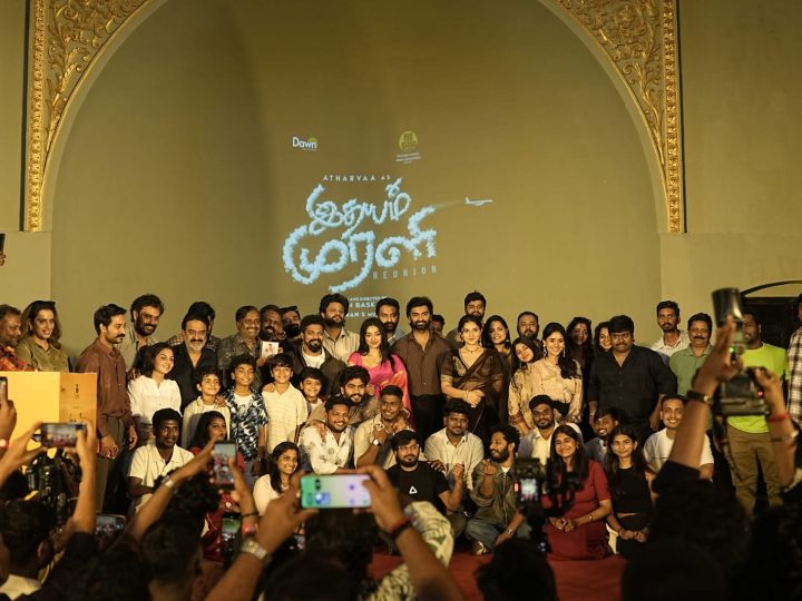 ‘இதயம் முரளி’ வெற்றி விழாத் துளிகள்!
