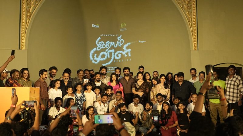 ‘இதயம் முரளி’ வெற்றி விழாத் துளிகள்!