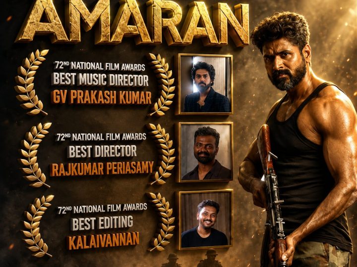 3 தேசிய விருதுகளுடன் ‘அமரன்’:46 ஆண்டுகால சாதனையைத் தொடரும் கமல்!-