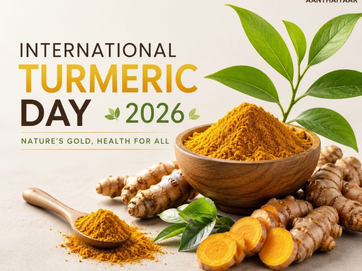 மஞ்சள்:தமிழர் வாழ்வியலின் மங்கலமும் மருத்துவமும்!-உலக மஞ்சள் தினச் சிறப்புக் கட்டுரை!