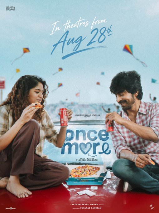 திரையரங்குகளைக் கலக்க வரும் ‘ஒன்ஸ் மோர்’: ஆகஸ்ட் 28-ல் ரிலீஸ்!