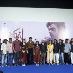 ‘அன்பில் அவன்’: அசோக் செல்வனின் புதிய பட ஃபர்ஸ்ட் லுக் மற்றும் டீசர் வெளியீடு!