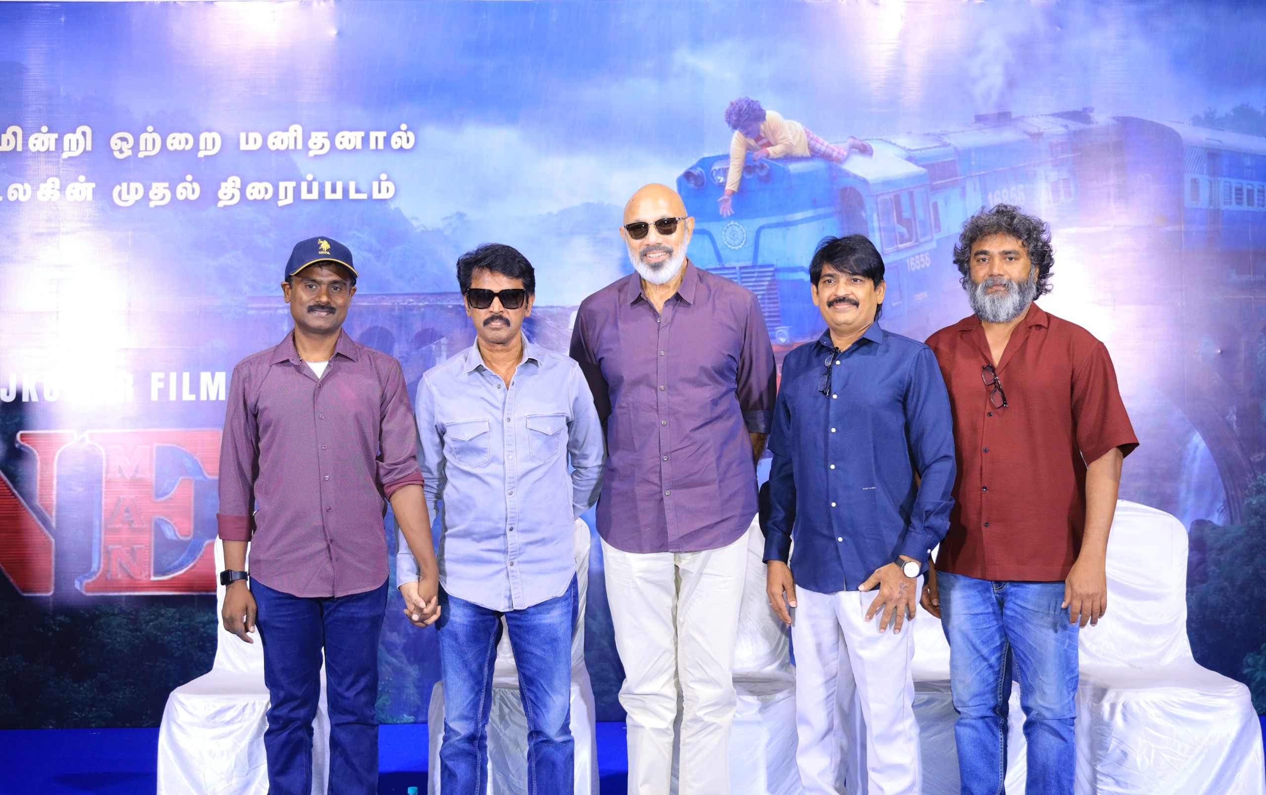 ‘வெங்காயம்’ டூ ‘ஒன் மேன்’– இது சங்ககிரி ராஜ்குமாரின் சாதனைப் பயணம்