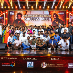 மண்டாடி திரைப்படத்தின் வெற்றி விழாத்துளிகள்!