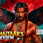 தி பேரடைஸ் படத்தின் திரைப்பின்னணி மற்றும் விமர்சனம்!