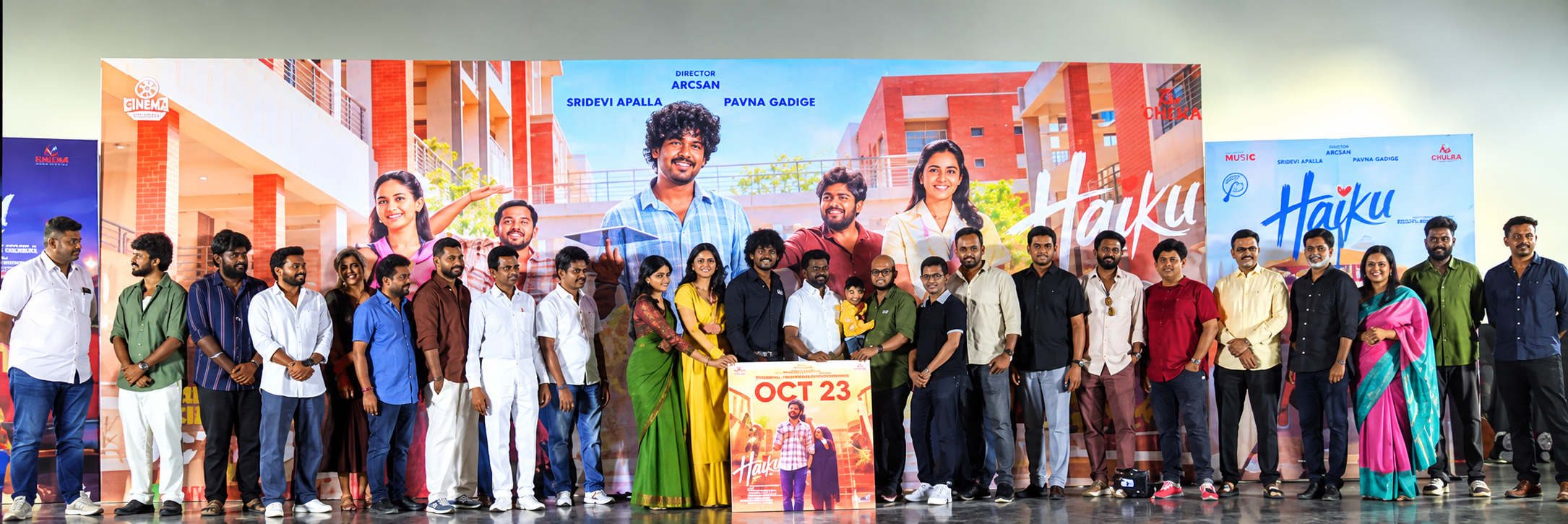 ‘ஹைக்கூ’ பட இசை வெளியீட்டு விழாத் துளிகள்!