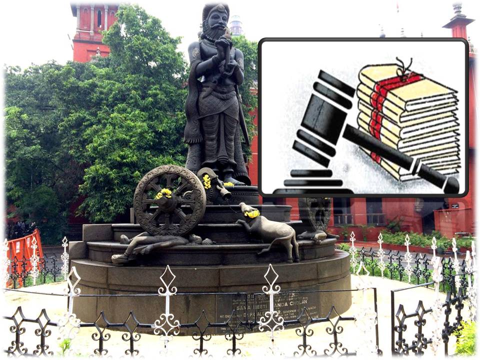 குற்றப் பத்திரிகை தாக்கல் செய்யாததால் 2.1 லட்சம் வழக்குகள் ரத்து! – ஐகோர்ட் அதிர்ச்சி!