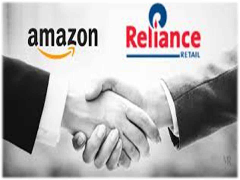 ரிலையன்ஸ் இண்டஸ்ட்ரீஸ்  வணிகத்தில் 40 சதவீத பங்குகளை அமேசான் வாங்கப் போகுதாம்!