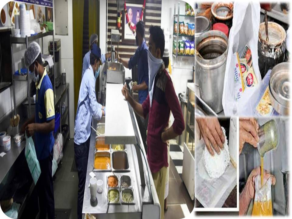 பார்சல் உறைகளை எச்சில் தொட்டோ, வாயால் ஊதியோ உபயோக்கக் கூடாது!
