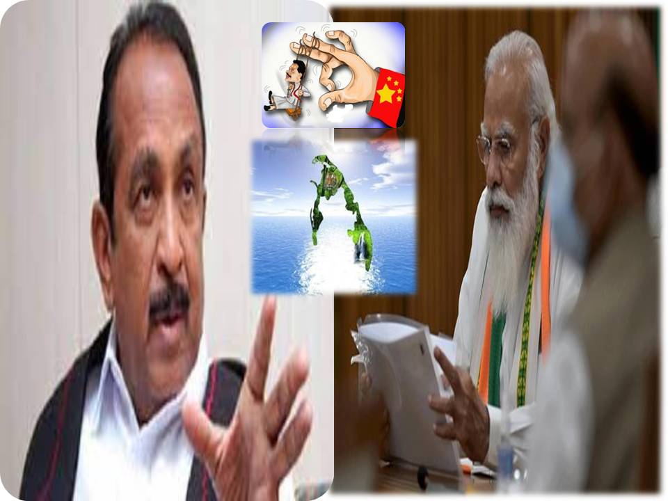 இந்திய பெருங்கடலில் தமிழ் ஈழம் அமைய பொது வாக்கு : பிரதமர் மோடிக்கு வைகோ கடிதம்!