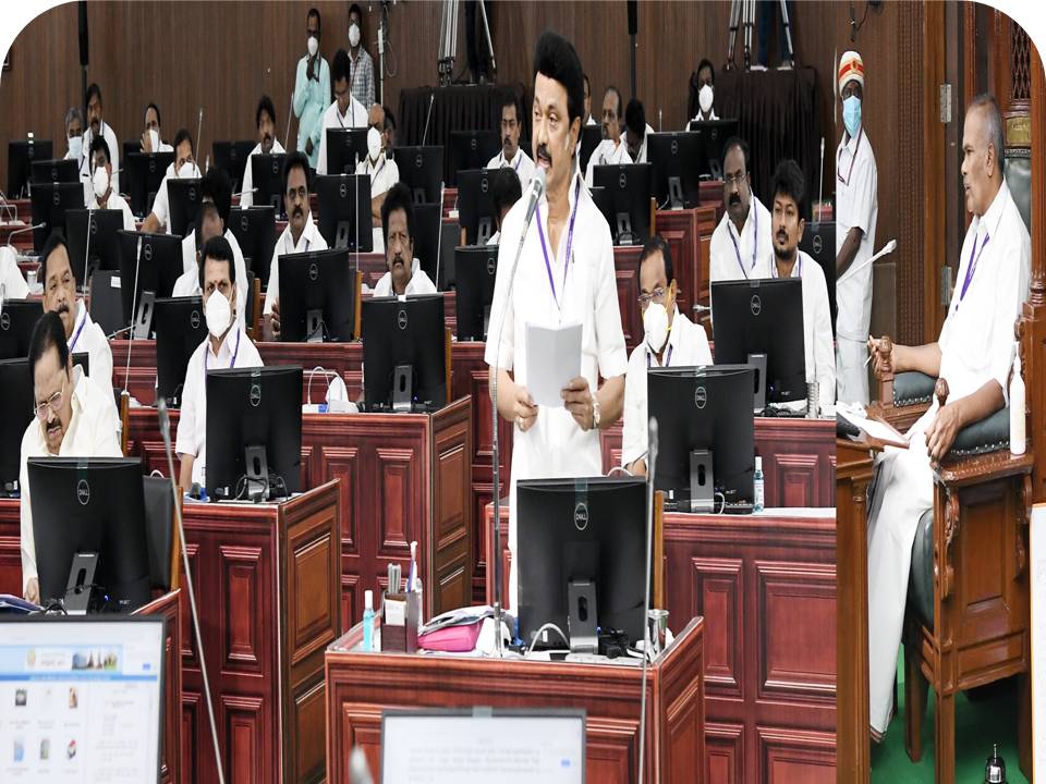 குடியுரிமை சட்டத்தை ரத்து செய்யக்கோரி பேரவையில் தீர்மானம் நிறைவேறியது!