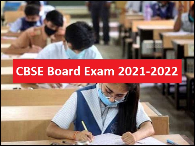 CBSE 10 & 12 ஆம் வகுப்புகளுக்கான பருவத் தேர்வுகளின் அட்டவணை வரப் போகுது!