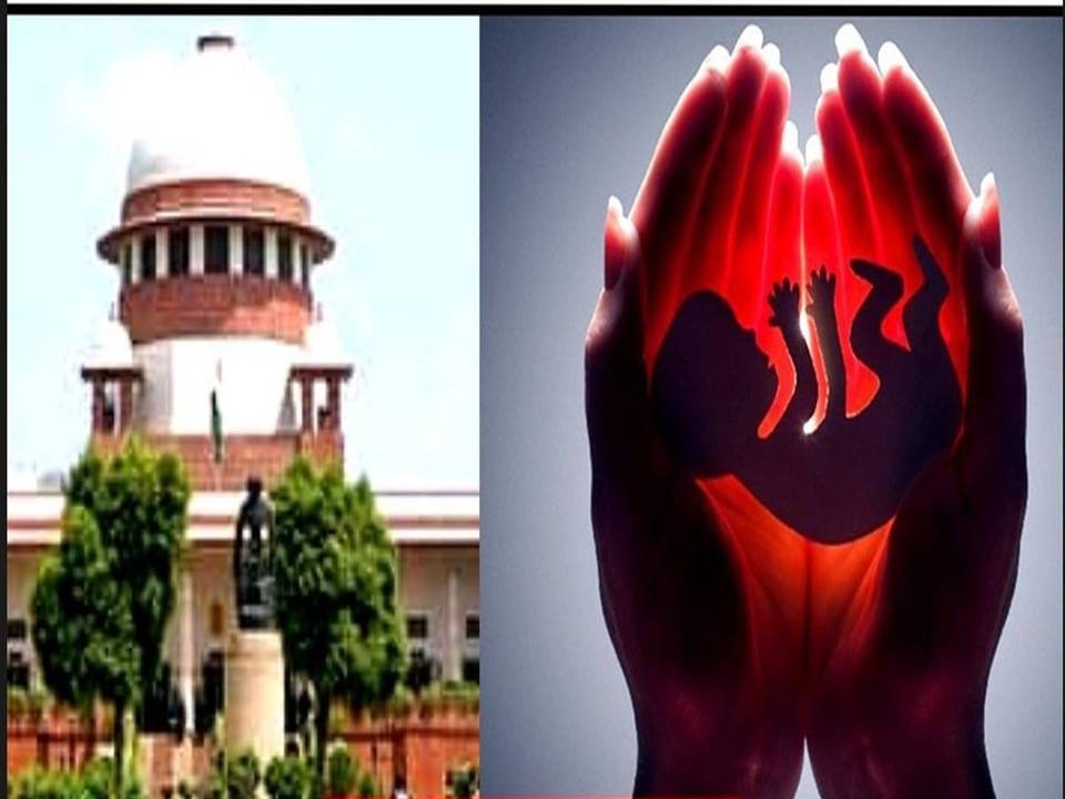 கருக்கலைப்பு செய்து கொள்ள அனைத்து பெண்களுக்கும் உரிமை உண்டு -சுப்ரீம் கோர்ட் தீர்ப்பு .