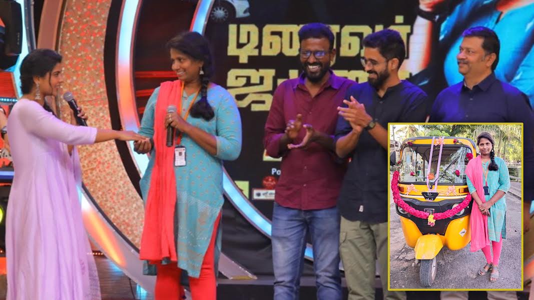 டிரைவர் ஜமுனா டீம் அளித்த இன்ப அதிர்ச்சி!