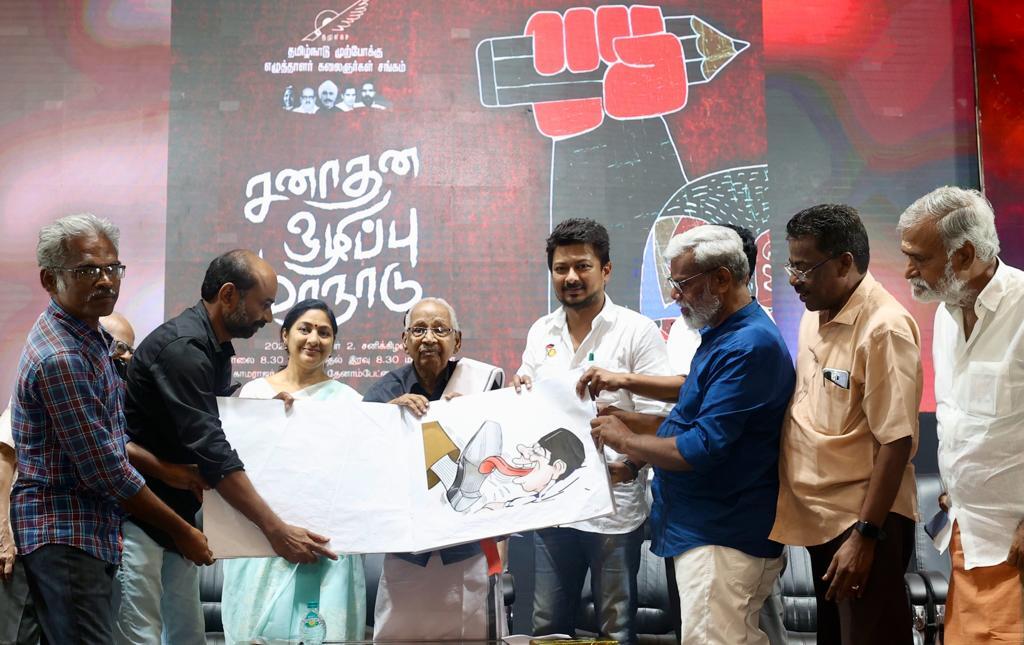 உதயநிதி பற்ற வைத்த நெருப்பு!