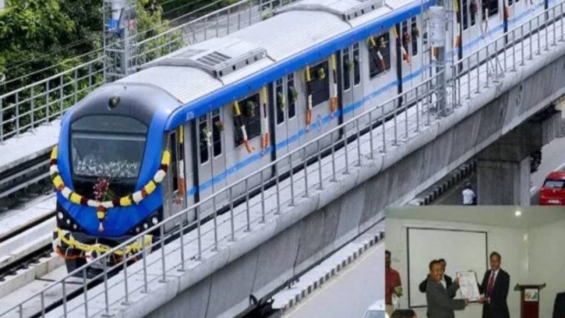 சென்னை மெட்ரோ ரயில் நிறுவனத்துக்கு சுற்றுச்சூழல், பராமரிப்புக்கு ஐ எஸ் ஓ தரச் சான்றிதழ்!