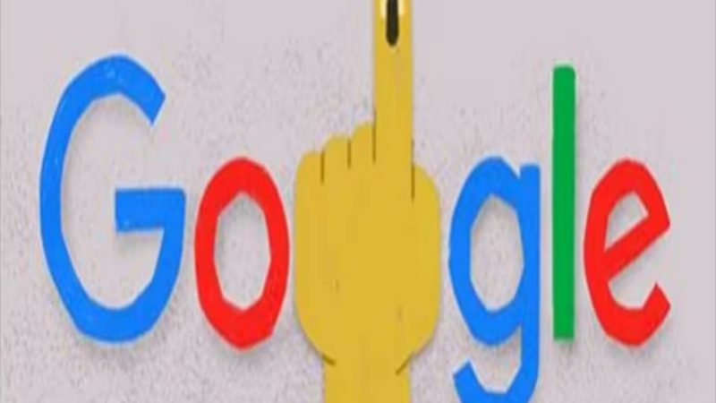 பாராளுமன்றத் தேர்தல் : Doodle வெளியிட்ட Google!