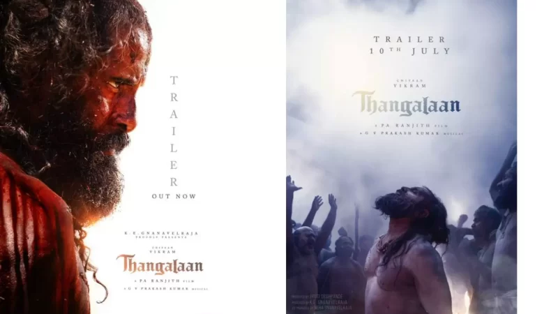 தங்கலான் டிரைலர்!