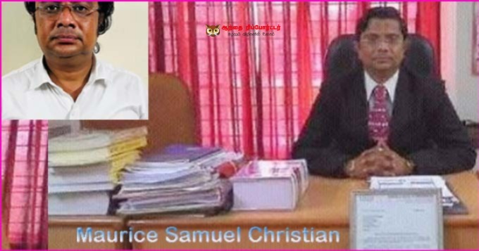 குஜராத்தில் போலி நீதிமன்றம் அமைத்து மோசடி!