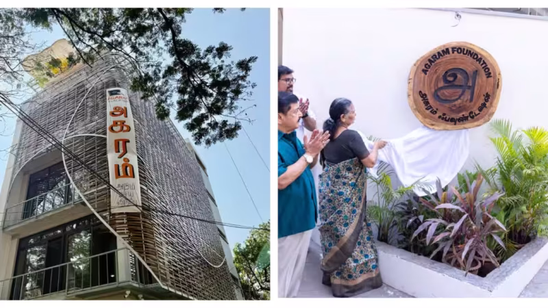 புதிய தொடக்கம், புதிய நம்பிக்கை-அகரம் பவுண்டேஷன் புதிய அலுவலக திறப்பு விழாவில் சூர்யா நெகிழ்ச்சி!
