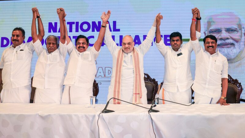 நாங்க பழசா கட்டிக்கிட்ட ஜோடிதானுங்க – பாஜக & அதிமுக கூட்டணி உறுதியானது!