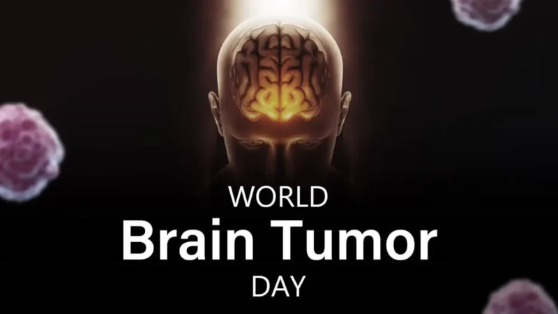 மூளைக்கட்டி நாள்!