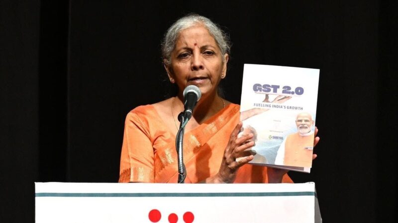 ஜிஎஸ்டி 2.0: வரி குறைப்பால் மக்கள் அடையும் நன்மைகள்- புத்தகம் வெளியீடு!