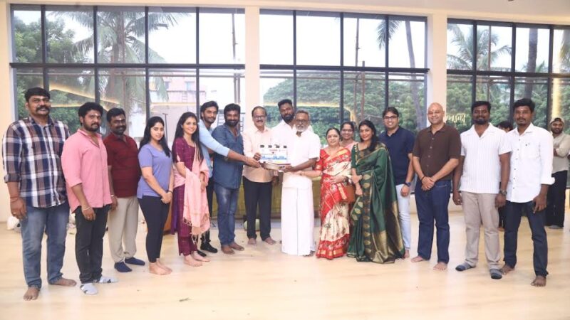 ‘NEEK’ புகழ் பவிஷ் நடிக்கும் புதிய படத்தை  கஸ்தூரி ராஜா தொடங்கி வைத்தார்!