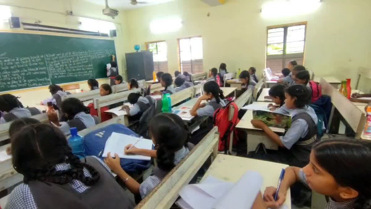 உலகின் சிறந்த பள்ளிக்கான விருதை வென்ற மகாராஷ்டிரா அரசுப் பள்ளி!