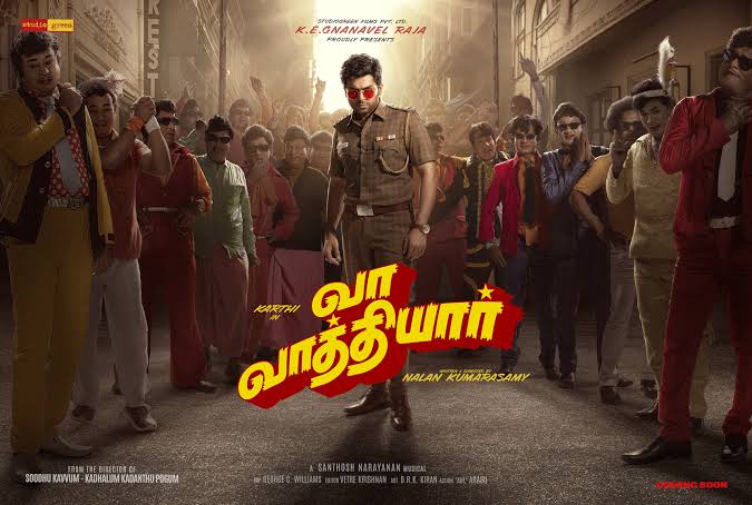 கார்த்தி – நலன் குமாரசாமி இணைந்த ‘வா வாத்தியார்’ – டிசம்பர் 5 அன்று ரிலீஸ்!