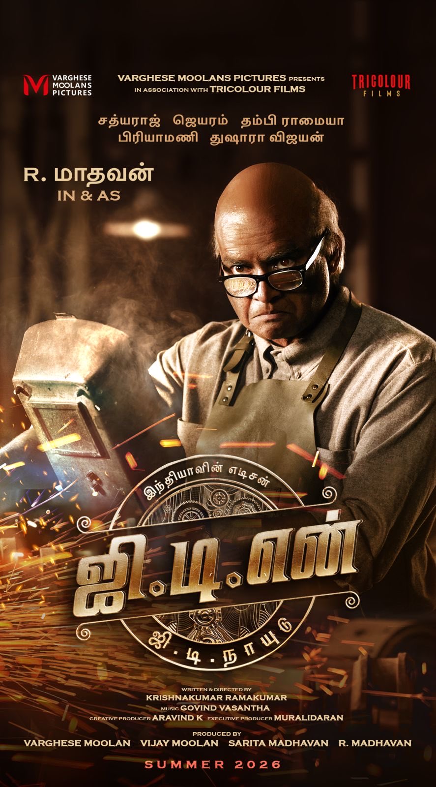 நடிகர் மாதவனின் அவதாரத்தில் ‘இந்தியாவின் எடிசன்’ ஜி.டி. நாயுடுவின் பயோபிக் ‘ஜிடிஎன்’ !