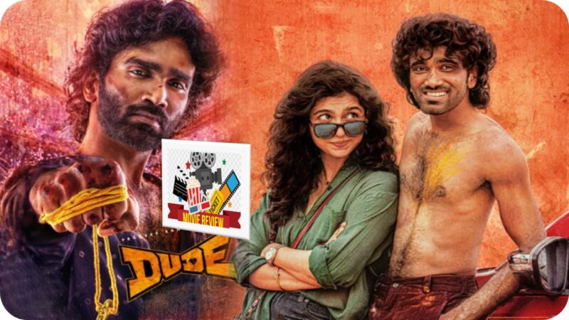 ‘டியூட்’ விமர்சனம்!
