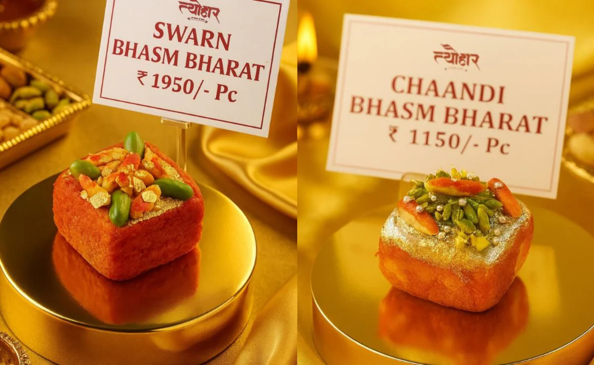 ஒரு கிலோ ரூ.1,11,000 – ‘ஸ்வர்ண பிரசாதம்’ என்ற தங்கப் பஸ்ப இனிப்பு!