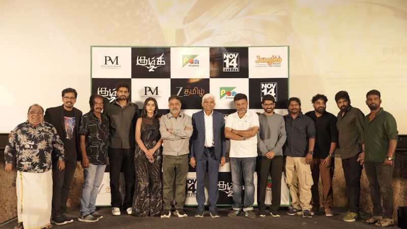 கும்கி-2 படத்தின் பத்திரிகையாளர் சந்திப்புத் துளிகள்!