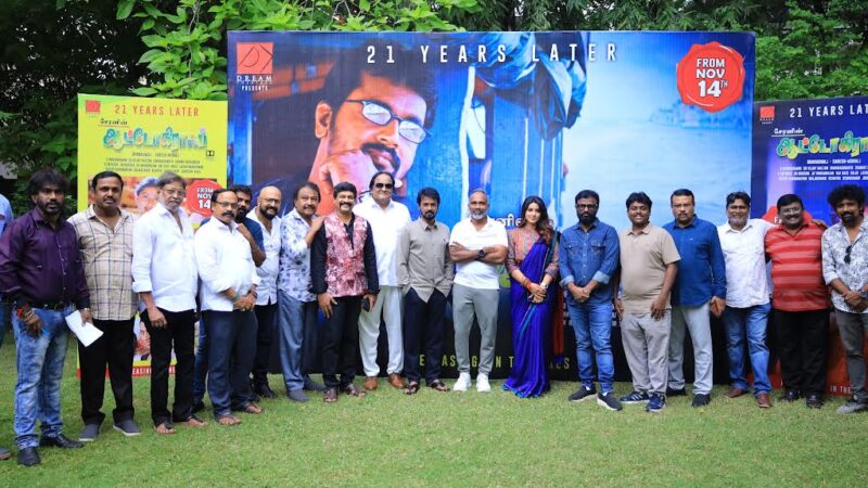 ஆட்டோகிராப் படத்தை ஏன் ரீ ரிலீஸ் செய்கிறேன் – சேரன் விளக்கம்!