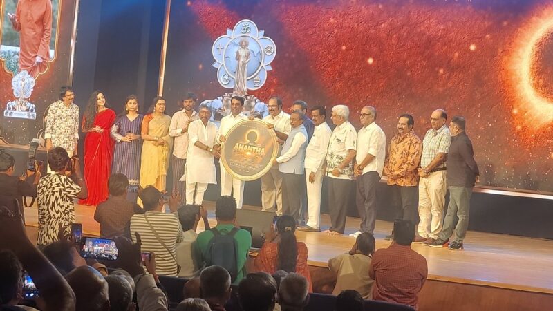 🙏“அனந்தா” திரைப்பட இசை & டிரெய்லர் வெளியீட்டு விழா: ஆன்மீகப் பயணத்தின் அற்புதம்!