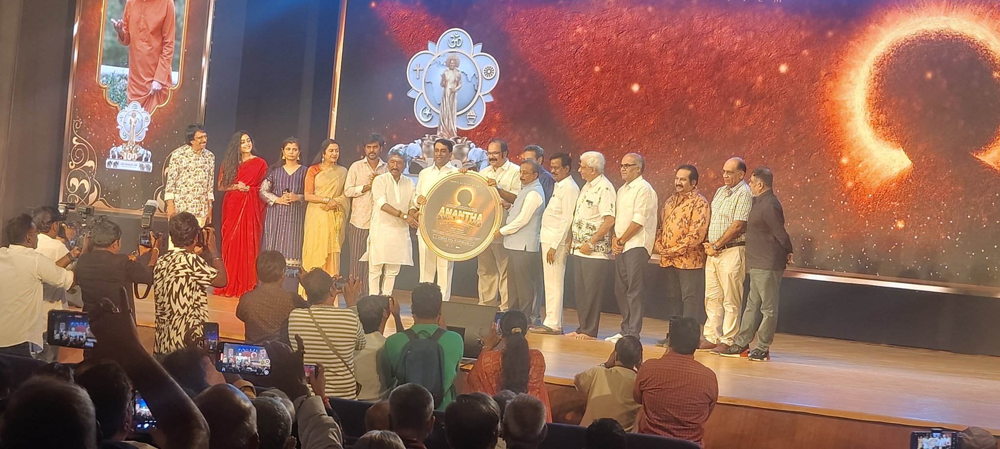 🙏“அனந்தா” திரைப்பட இசை & டிரெய்லர் வெளியீட்டு விழா: ஆன்மீகப் பயணத்தின் அற்புதம்!