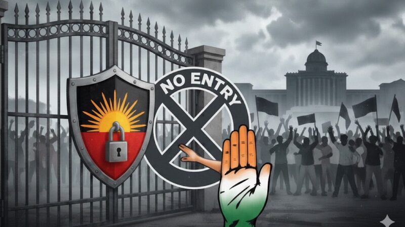 தமிழக காங்கிரஸ்: அதிகாரக் கனவும் எதார்த்த நிலையும்!